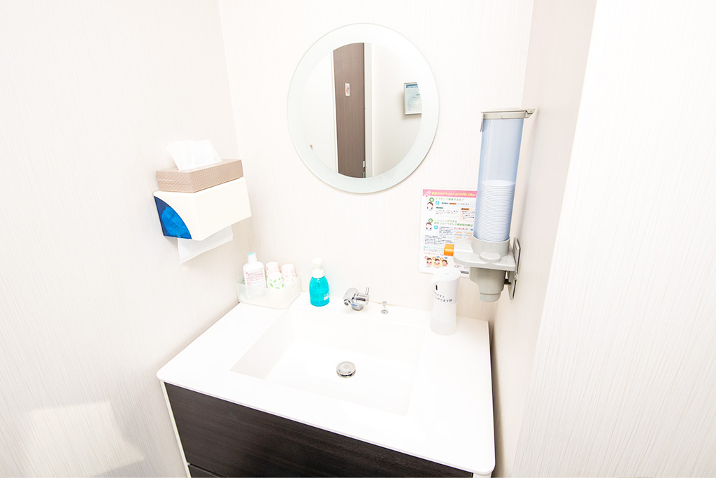 ブラッシングスペース