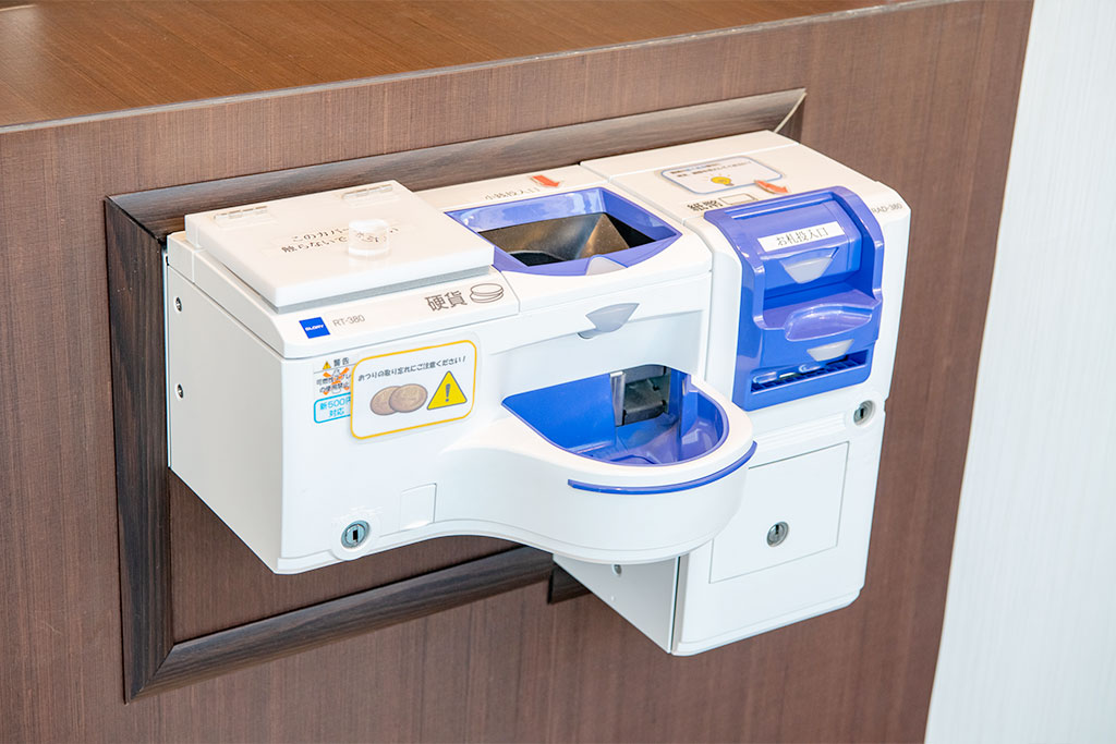 自動釣銭機