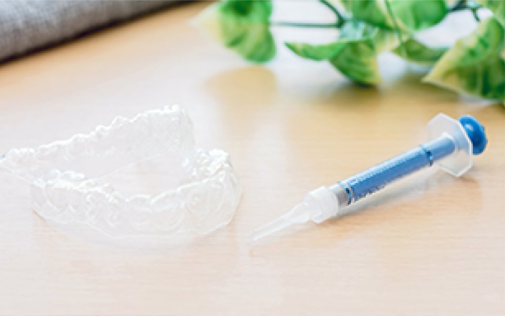 ホームホワイトニング